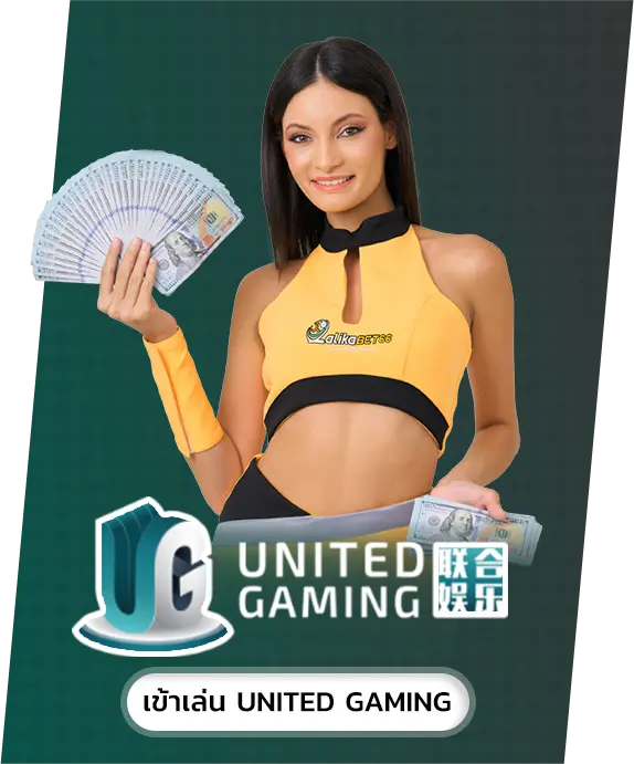ug