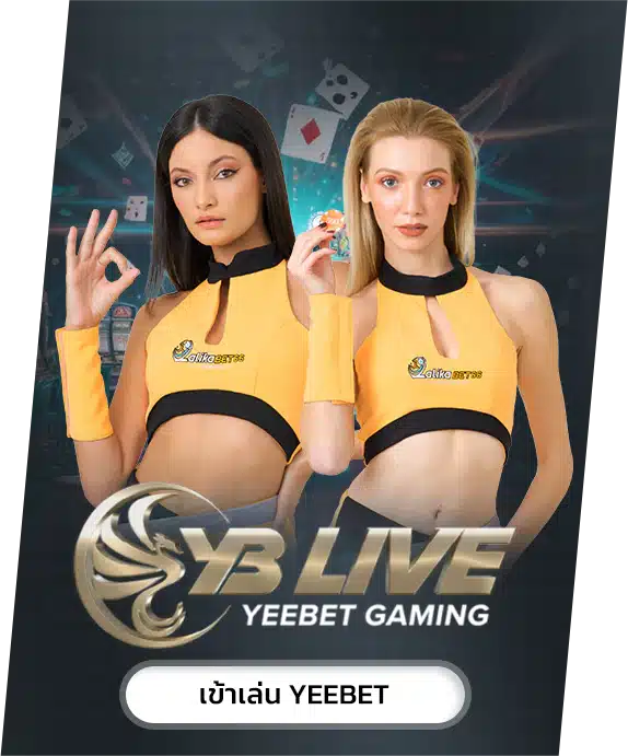 yee-1