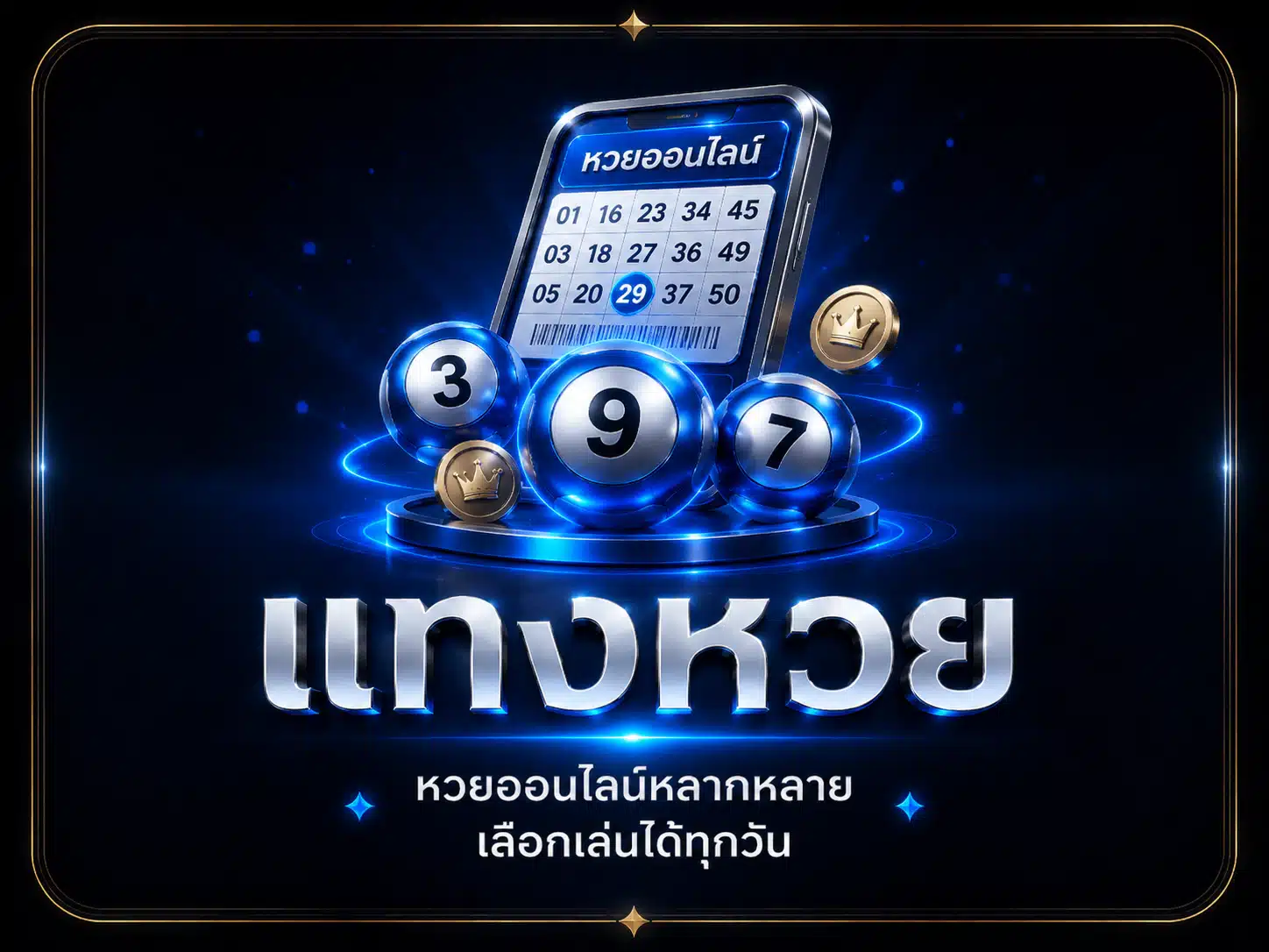 satuwin88